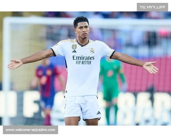 贝林厄姆闪耀西甲四场轰入五球超预期表现引发热议