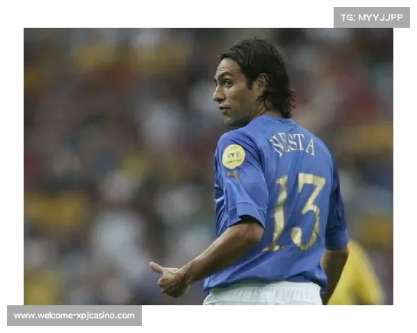 内斯塔为何缺席06年世界杯赛事及其职业生涯成就探讨