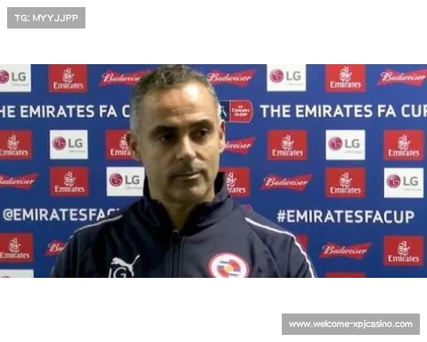 雷丁主帅称曼联最强首发阵容展现足够尊重令人赞赏