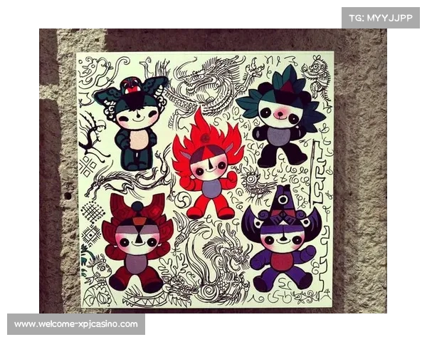 五福齐聚展奥运魅力五个吉祥物谱写团结友爱的华彩乐章 五福齐聚展奥运魅力五个吉祥物谱写团结友爱的华彩乐章