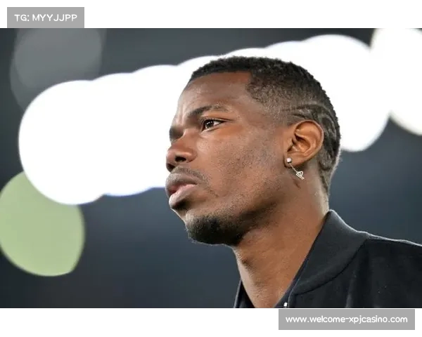 博格巴药检阳性暂禁赛将进行进一步检测以确认最终结果 博格巴药检阳性暂禁赛将进行进一步检测以确认最终结果