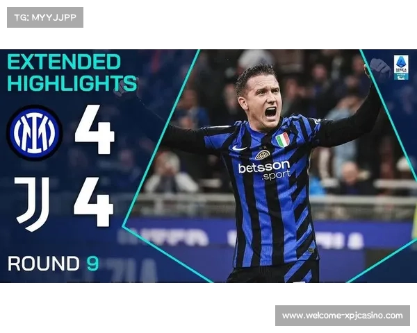 国米欧冠小组赛历史新篇章自05赛季首次不败收官再创辉煌